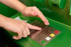 Сколько раз допускается ошибочно вводить пин-код карты Сбербанка в банкомате?