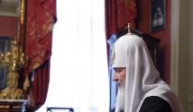 Ceasul patriarhului și Photoshop Patriarhul Kirill și ceasul lui