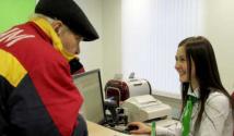 Jak wpłacić gotówkę na kartę Sberbank za pośrednictwem bankomatu bez karty