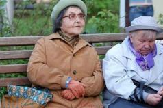 Оформлення трудової пенсії по старості в росії