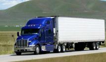 Вантажоперевезення бізнес-план: зразок із розрахунками
